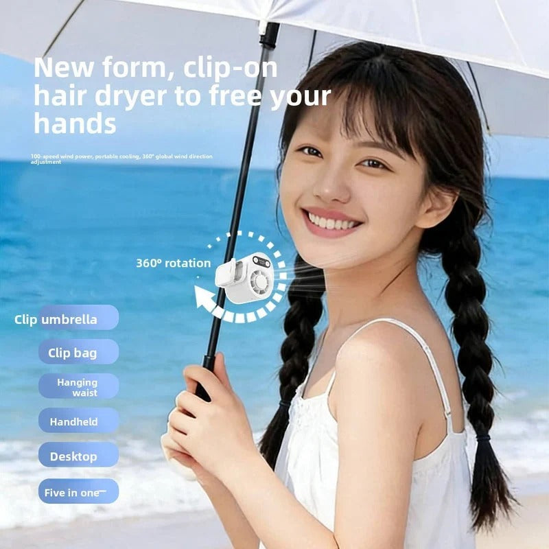 Portable Waist Fan | مروحة محمولة للتثبيت على الخصر