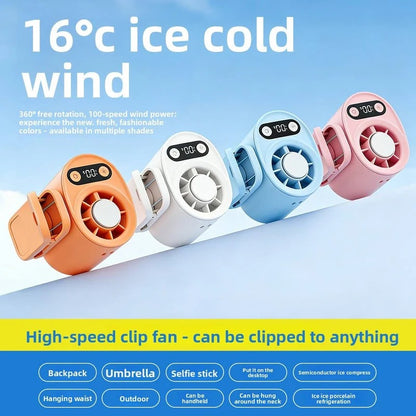 Portable Waist Fan | مروحة محمولة للتثبيت على الخصر